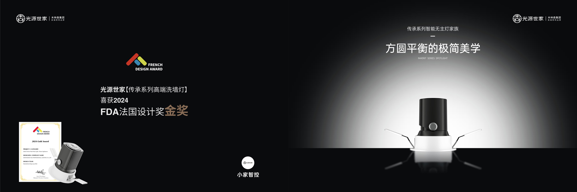 官网.png
