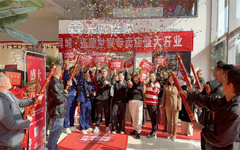 标杆引领 共启新程||光源世家品牌之光再次耀目京城