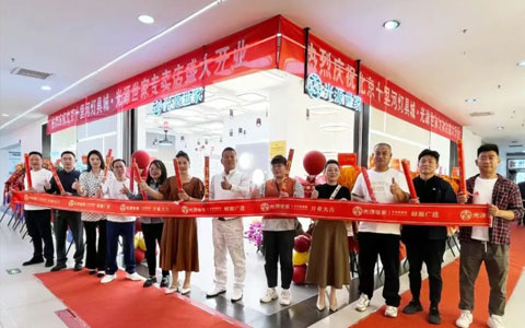 新店绽放||光源世家美学馆落子十里河,重构京城人居光叙事