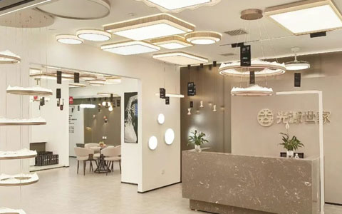 新店绽放||光源世家东北照明新地标诞生记