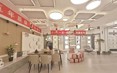 新店绽放||光源世家北京通州美学馆点亮品质生活新篇章